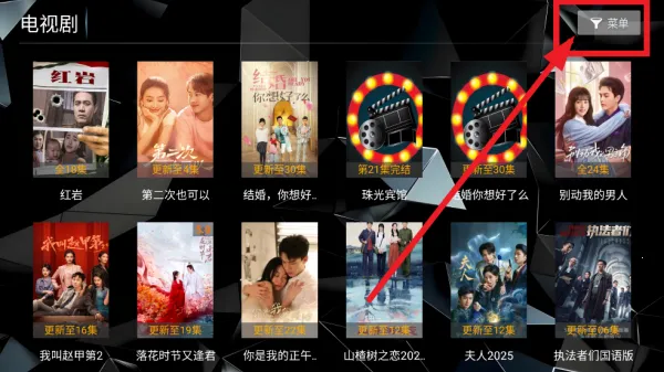 ����ӰԺTV��