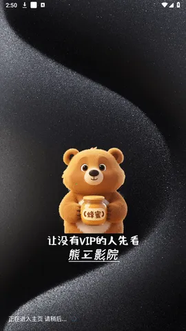 �ܶ�ӰԺPro(���Ӱ������)v2.1.1 �ٷ�����