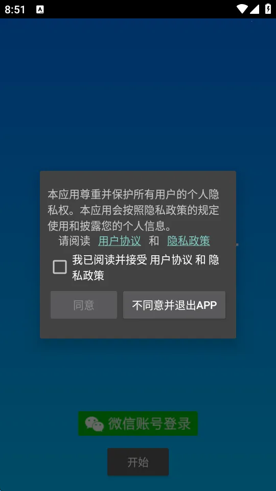 BAPlus������