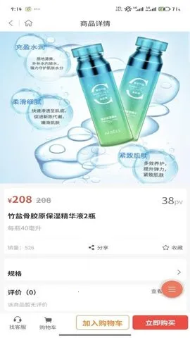 �润��׿���ֻ���v2.2.1 ��Ѱ�