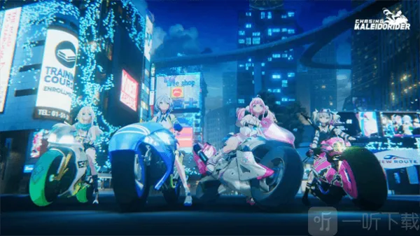 追逐卡蕾多(机车少女游戏) 追逐卡蕾多(机车少女游戏)