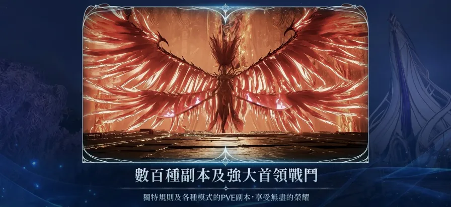 ����֮��2��̨��(������̽����Ϸ)v1.0.4 ��׿��