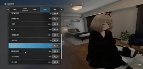 ���ܳ���(Ǳ��ð����Ϸ)v1.1.2 �ֻ���