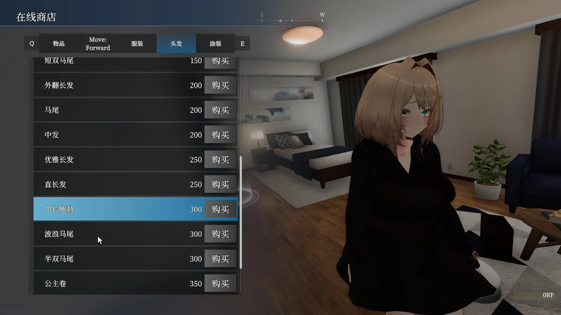 ���׿�22025���°汾v1.0.4 ��׿��