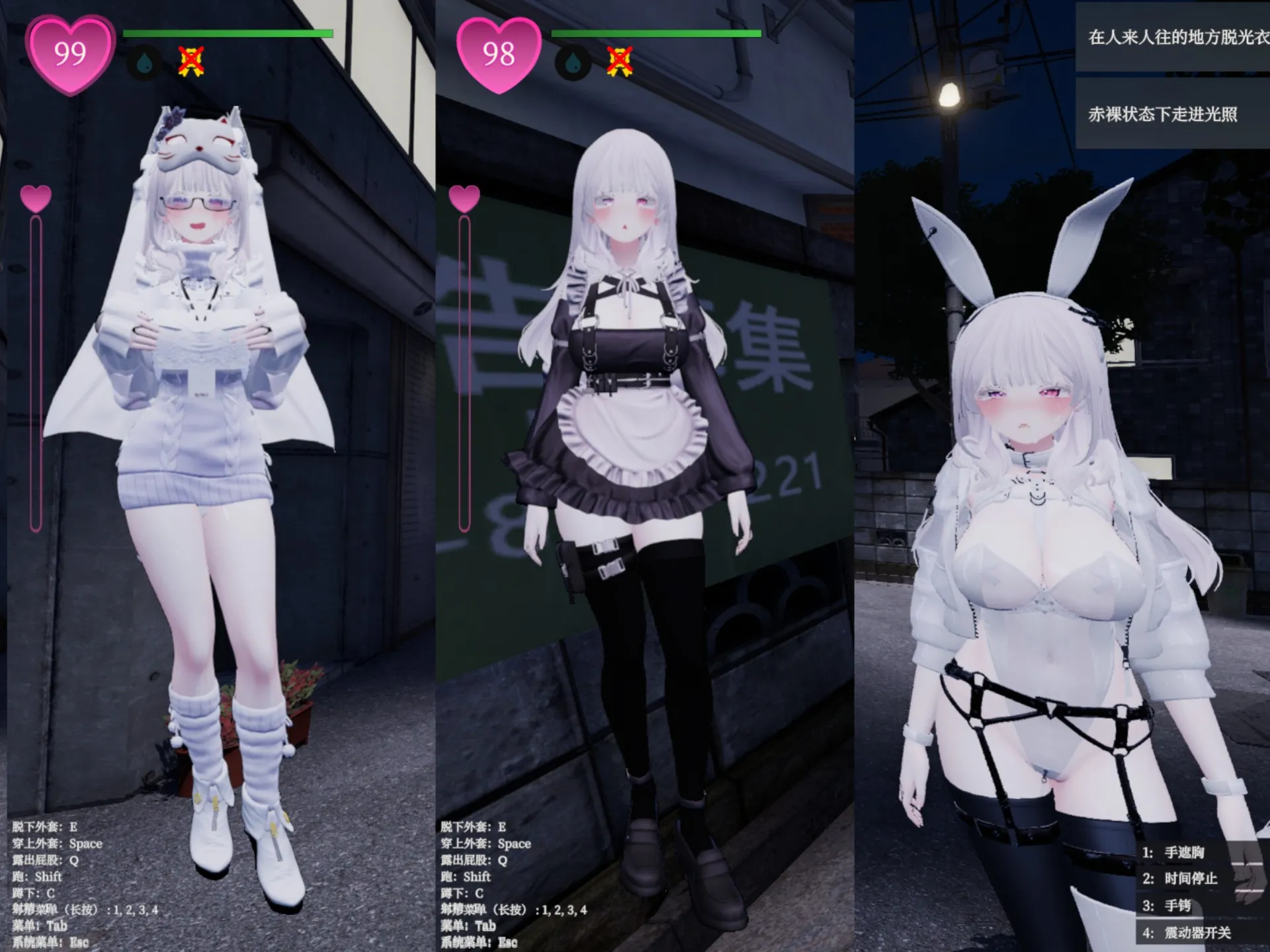 ���׿�22025���°汾v1.0.4 ��׿��