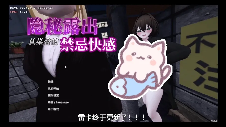 塞雷卡22025最新版本 塞雷卡22025最新版本