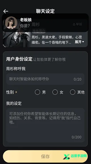 wow����ɰ汾