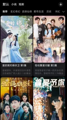 �о��Ķ������ֻ���v1.5.0 ��Ѱ�