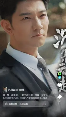 �о��Ķ������ֻ���v1.5.0 ��Ѱ�