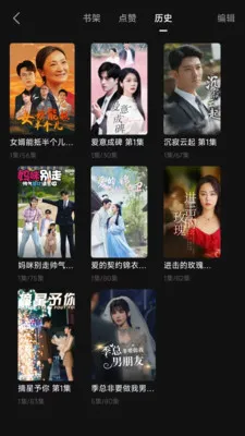 �о��Ķ������ֻ���v1.5.0 ��Ѱ�