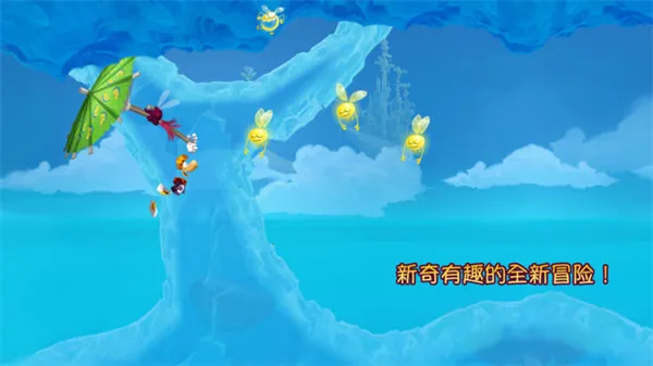 �������껪(�ܿ�ð����Ϸ)v1.2.9 ��׿��