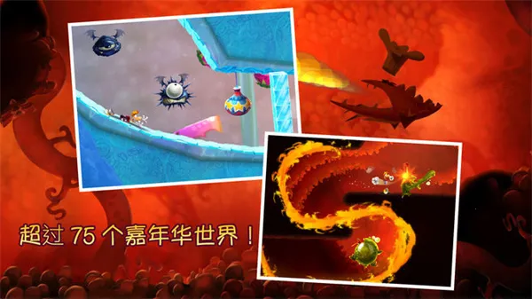 �������껪(�ܿ�ð����Ϸ)v1.2.9 ��׿��