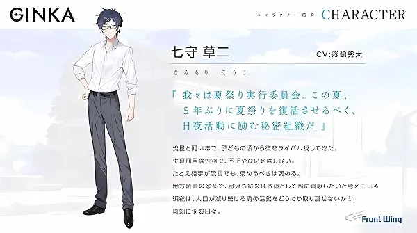 银花最新手机版 银花最新手机版