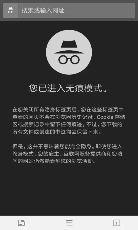 ��˹�����2025���°汾v14.0.0 �ֻ���