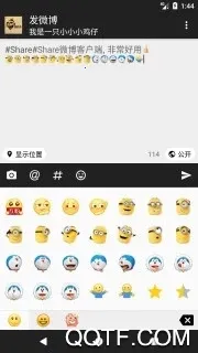 share΢�������ֻ���v3.9.6 ��Ѱ�