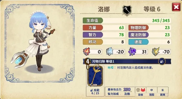 匠屋异闻录wiki2025官方最新版本 匠屋异闻录wiki2025官方最新版本