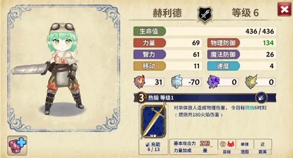 匠屋异闻录wiki2025官方最新版本 匠屋异闻录wiki2025官方最新版本