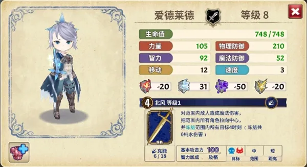 匠屋异闻录wiki2025官方最新版本 匠屋异闻录wiki2025官方最新版本