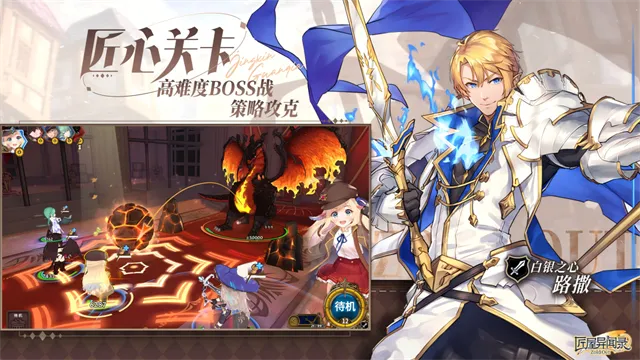 ��������¼wiki2025�ٷ����°汾v1.2.1 �ֻ���