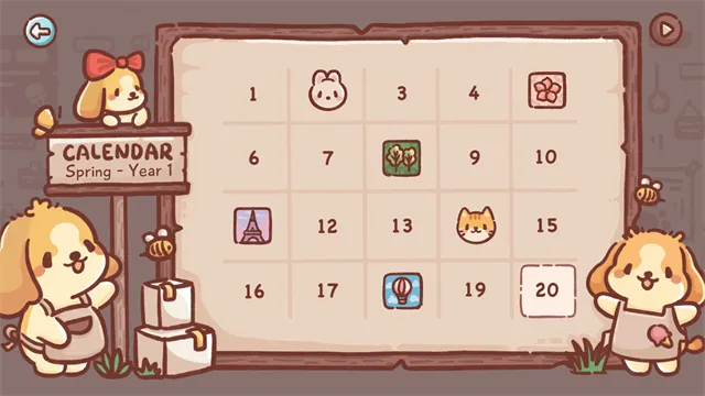 ��������ܿ���(����ܾ�Ӫ��Ϸ)v3.3 ��׿��