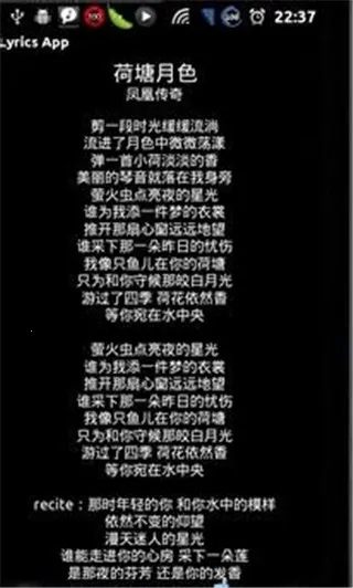 poweramp已2025官方正版 poweramp已2025官方正版