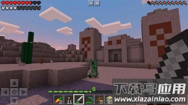 �ҵ�����01542025���°汾v1.21.130.20 ��Ѱ�