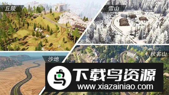 ���ι�·ģ�⻪Ϊ(������ʻ��Ϸ)v1.7 �ٷ�����