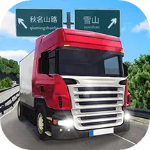 ���ι�·ģ�⻪Ϊ(������ʻ��Ϸ)v1.7 �ٷ�����