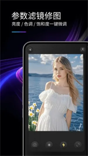 MIX�˾�����(רҵ��ͼ����)v1.0.1 ��Ѱ�