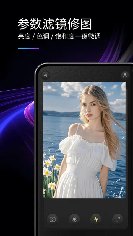 MIX�˾�����(רҵ��ͼ����)v1.0.1 ��Ѱ�