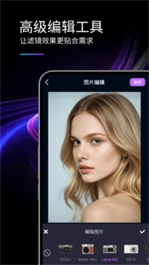 MIX�˾�����(רҵ��ͼ����)v1.0.1 ��Ѱ�