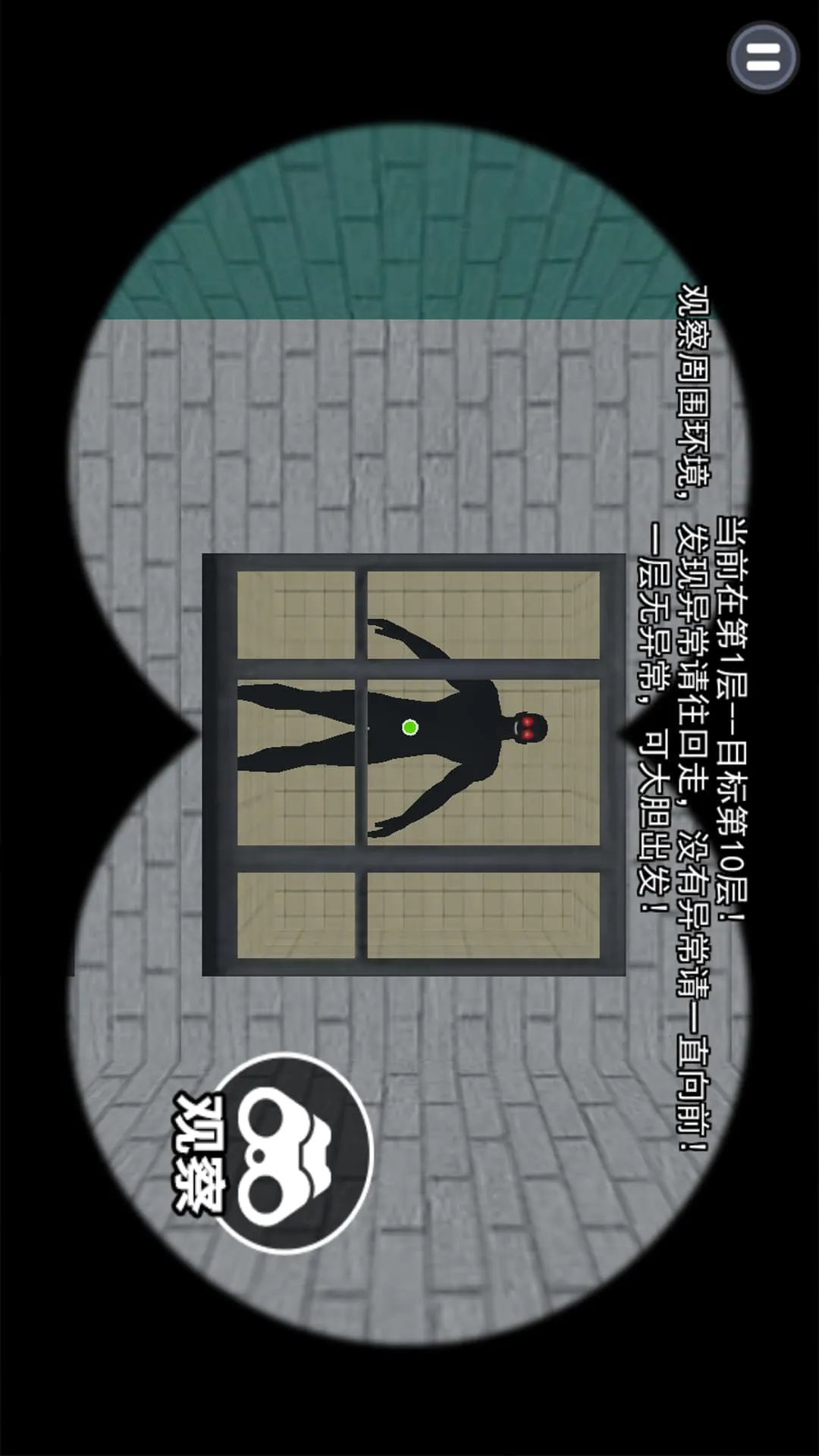 �ֹ��ֳ�(�ֲ�������Ϸ)v1.0 �ֻ���