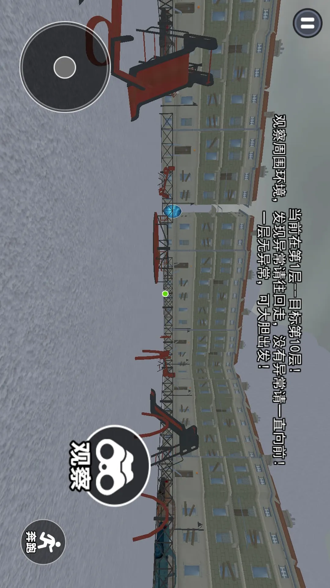 �ֹ��ֳ�(�ֲ�������Ϸ)v1.0 �ֻ���