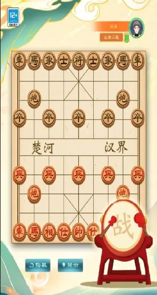 ���������2025�ٷ����°汾v1.0.1 �ֻ���