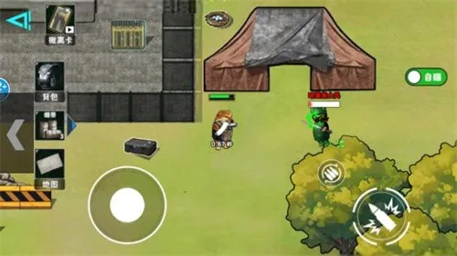 è�������ж�(è�������Ϸ)v1.0 ��׿��