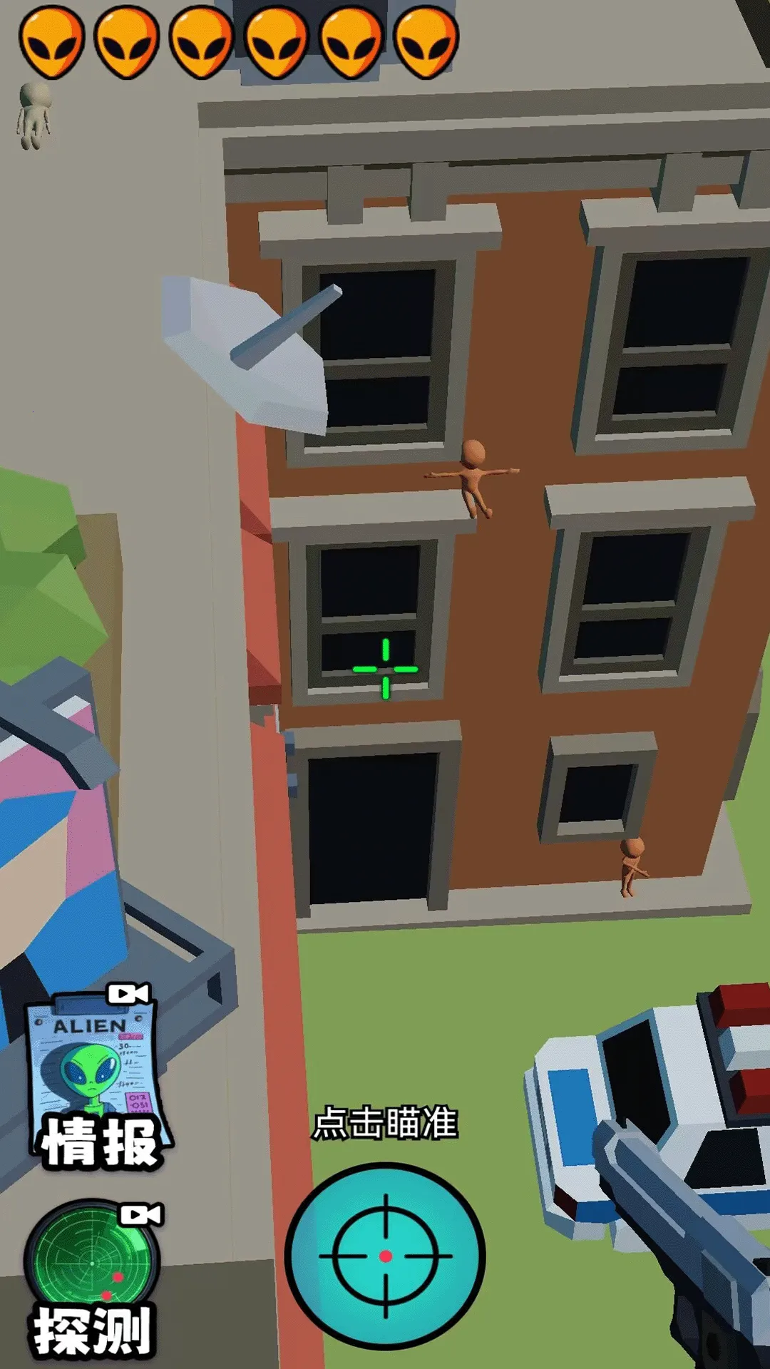 �ƽ�����(�ѻ������Ϸ)v1.0.0 ��Ѱ�