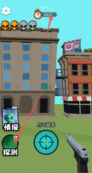 �ƽ�����(�ѻ������Ϸ)