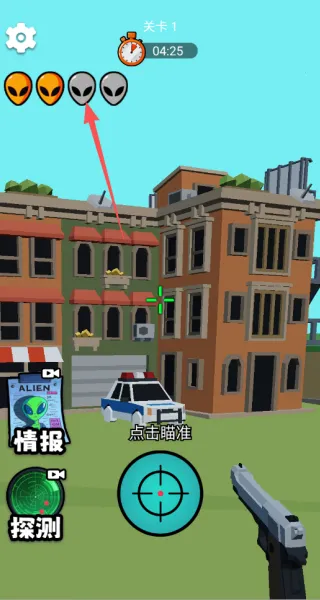 �ƽ�����(�ѻ������Ϸ)