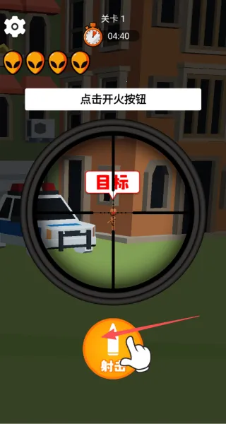 �ƽ�����(�ѻ������Ϸ)