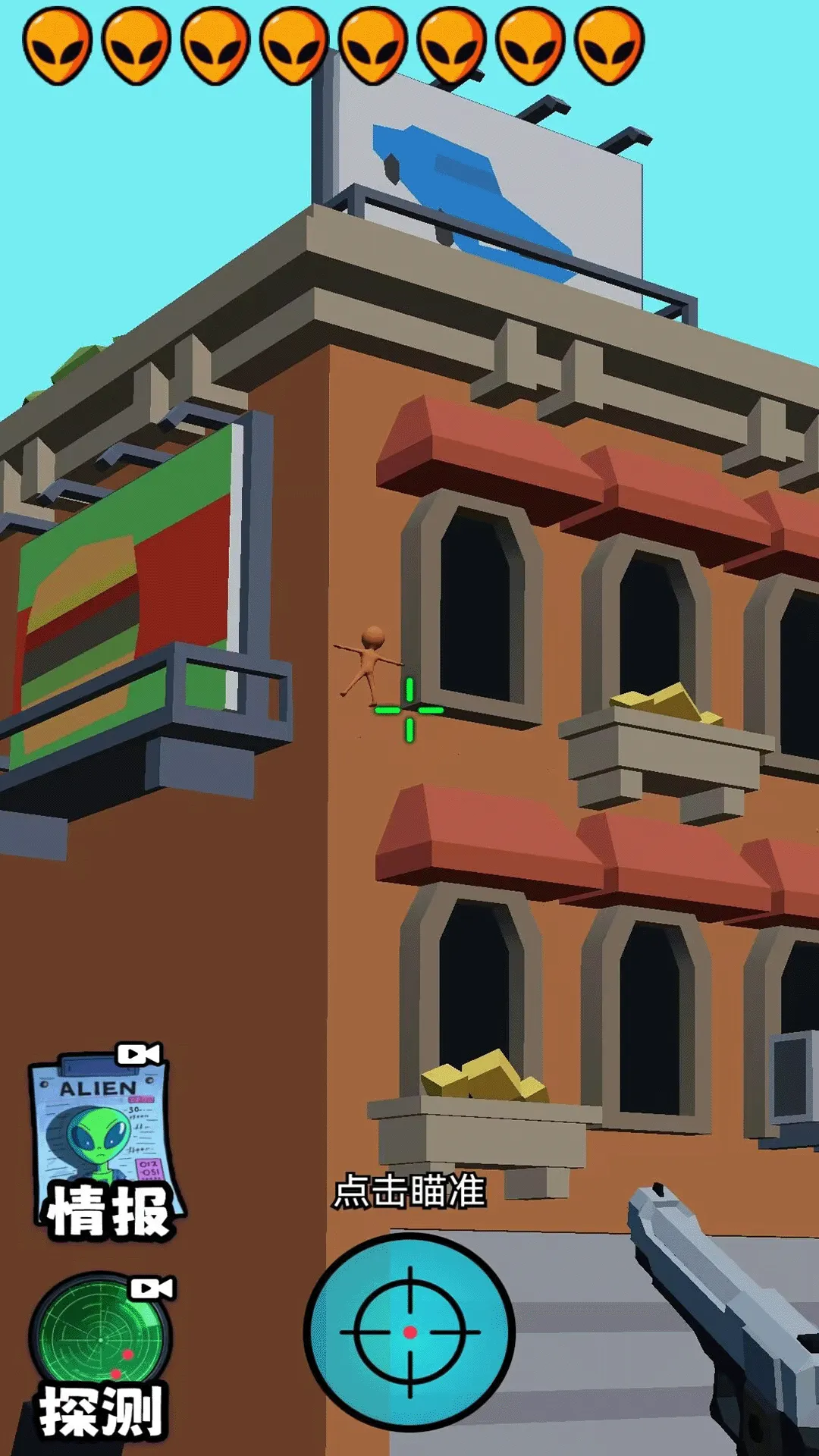 �ƽ�����(�ѻ������Ϸ)v1.0.0 ��Ѱ�