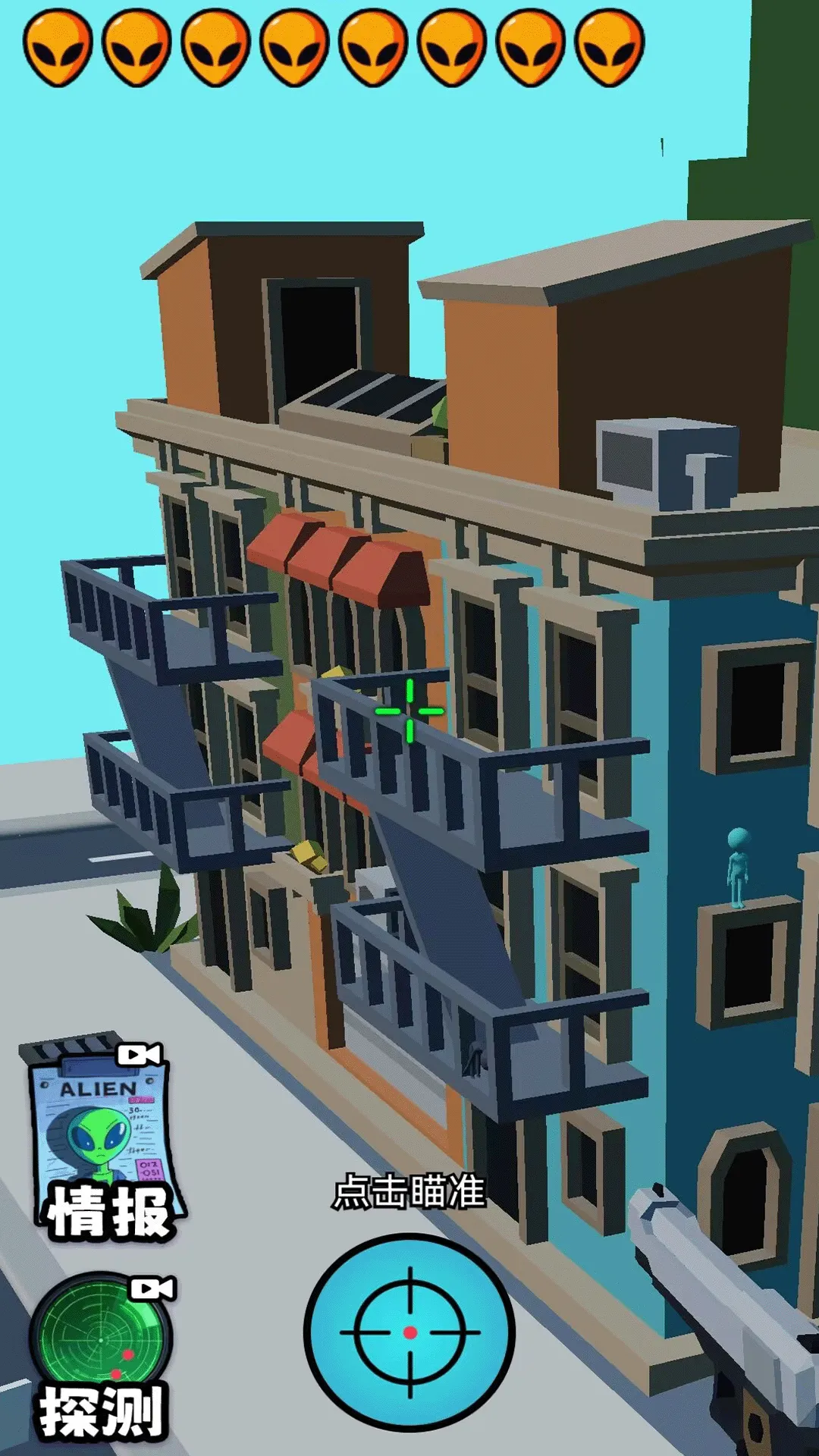 �ƽ�����(�ѻ������Ϸ)v1.0.0 ��Ѱ�