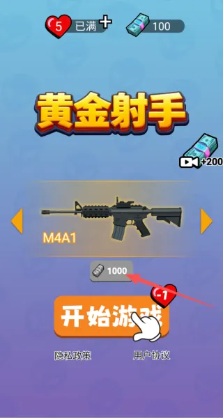 �ƽ�����