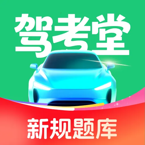 �ݿ���(�ݿ�ѧϰƽ̨)v1.0.0 �ٷ�����