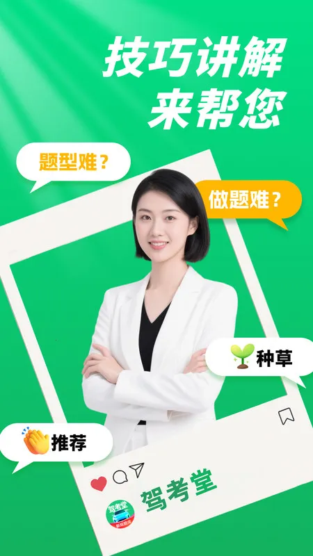 �ݿ���(�ݿ�ѧϰƽ̨)v1.0.0 �ٷ�����