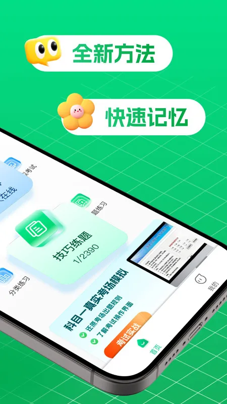 �ݿ���(�ݿ�ѧϰƽ̨)v1.0.0 �ٷ�����