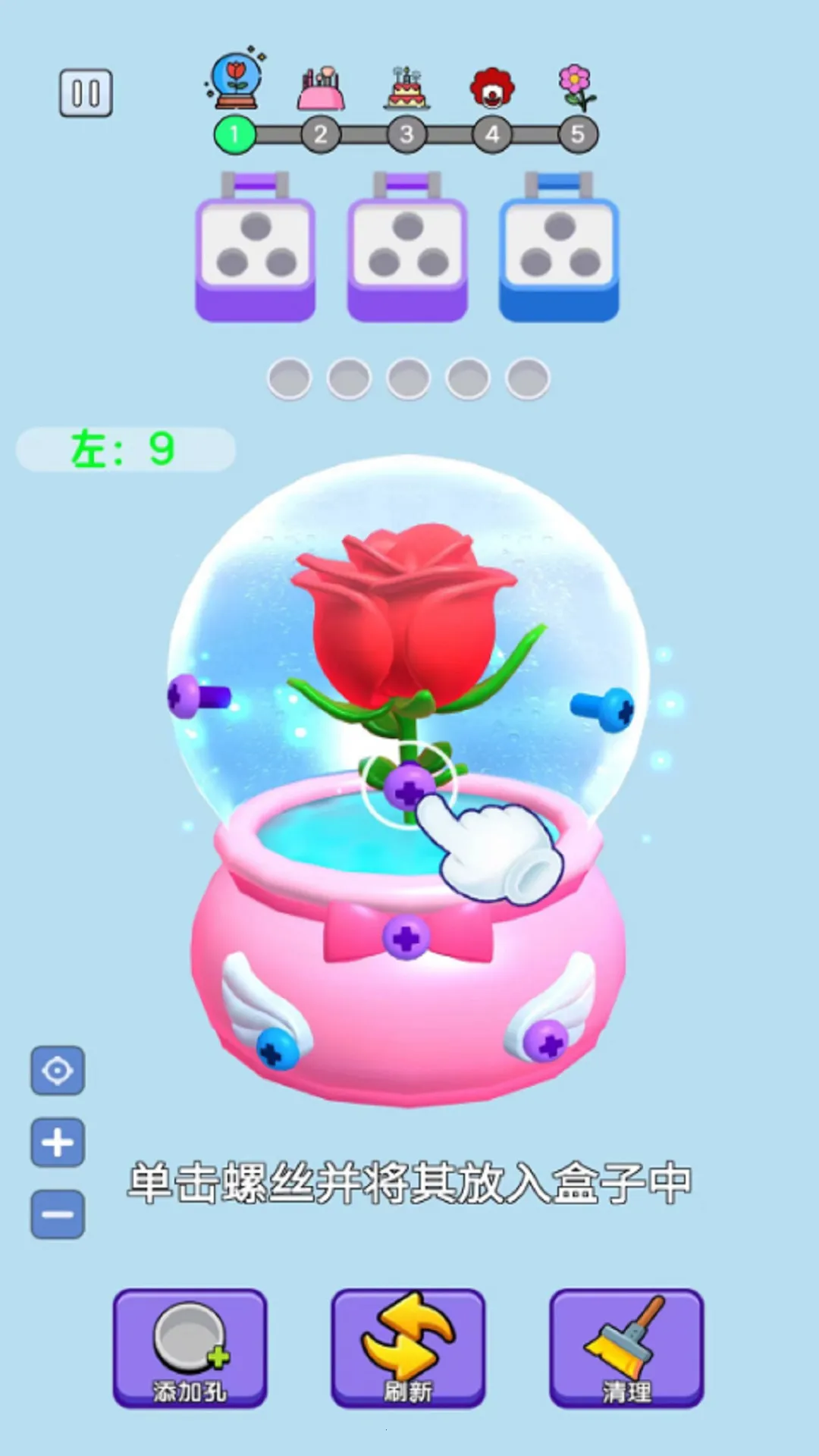 ��������˿��(����˿��Ϸ)v1.0.2 ��׿��