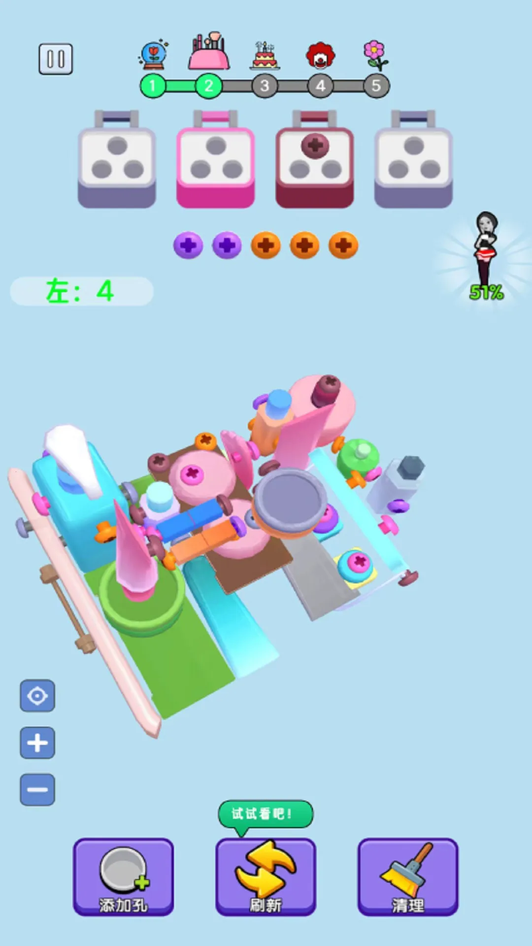 ��������˿��(����˿��Ϸ)v1.0.2 ��׿��