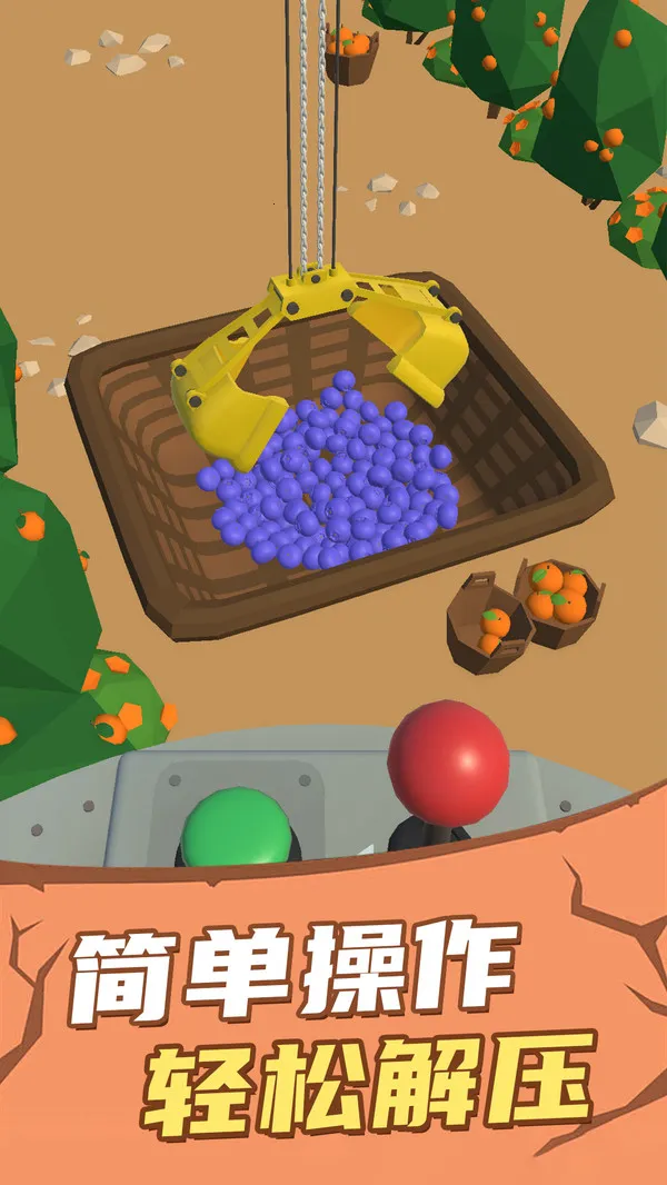 �����ط���(ˮ����Ӫ��Ϸ)v1.0.3 �ٷ�����