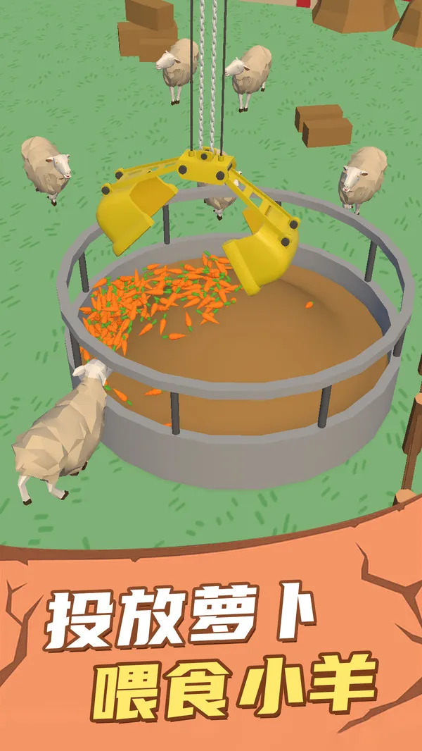 �����ط���(ˮ����Ӫ��Ϸ)v1.0.3 �ٷ�����