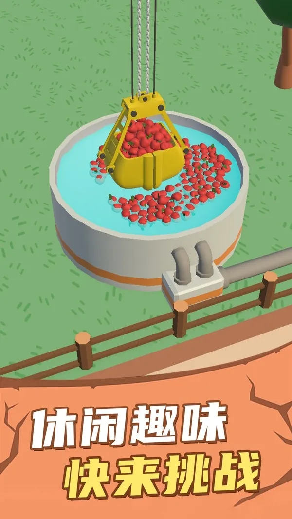 �����ط���(ˮ����Ӫ��Ϸ)v1.0.3 �ٷ�����